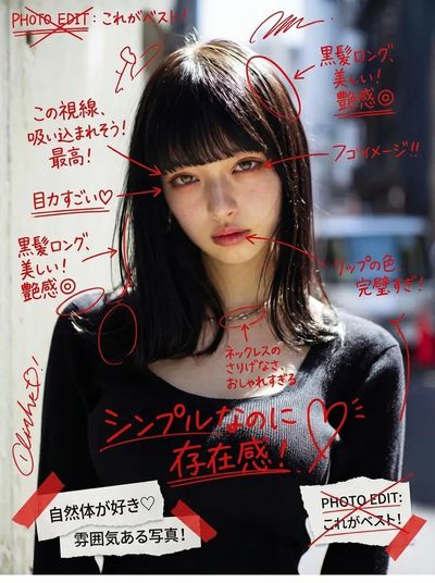 Scrapbook Magic: Handwritten Praise for Everyday Heroes!