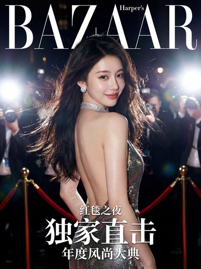 Met Gala Magic: A Glamorous Fashion Revelation