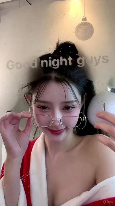 Whispers of a Cozy Night