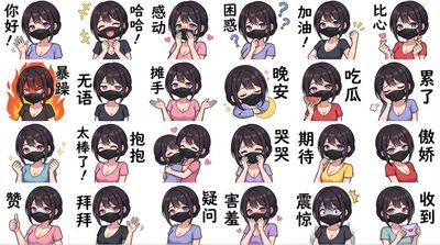 Whimsical LINE-Style Expressions in Vivid Detail