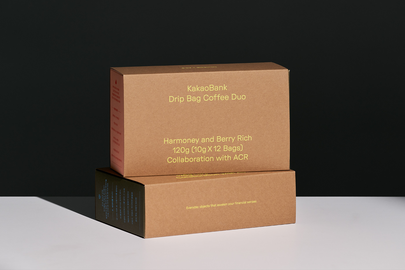 KakaoBank Brand Goods Drip Bag Coffee Duo
