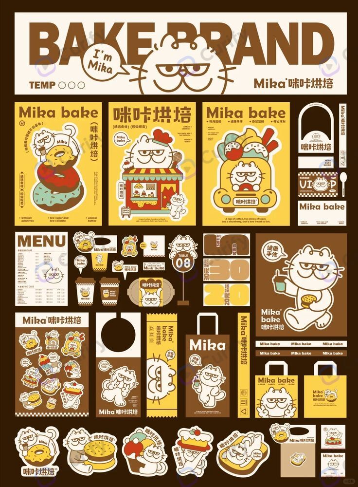 Mika Cat Bakery brand VI visual pack — full identity system from logo through packaging, menu collateral, signage, and digital with unified palette and typography