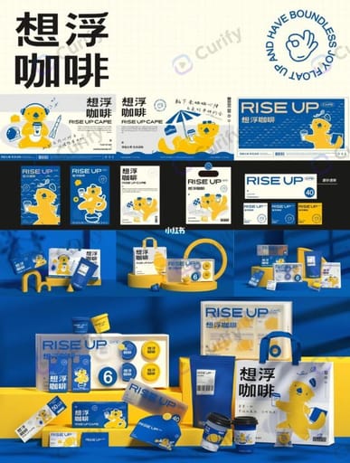 Nano Banana Prompt: Brand Full VI Visual Identity Pack Mockup Generator | Curify AI