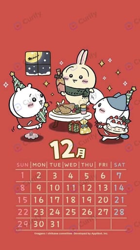 Chiikawa Monthly Calendar Vertical Poster preview 1