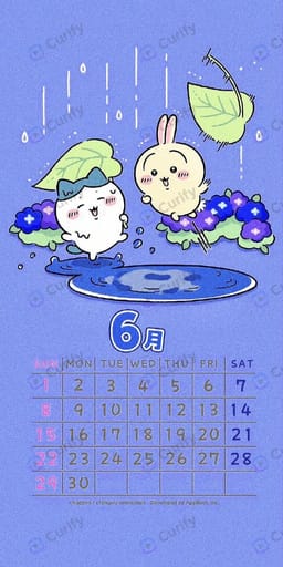 Nano Banana Prompt: Chiikawa Monthly Calendar Vertical Poster Generator | Curify AI