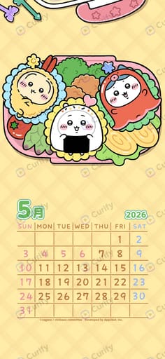 may bento lunchbox