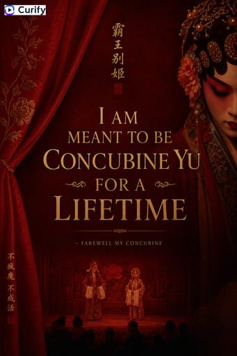 उद्धरण पोस्टर preview 1