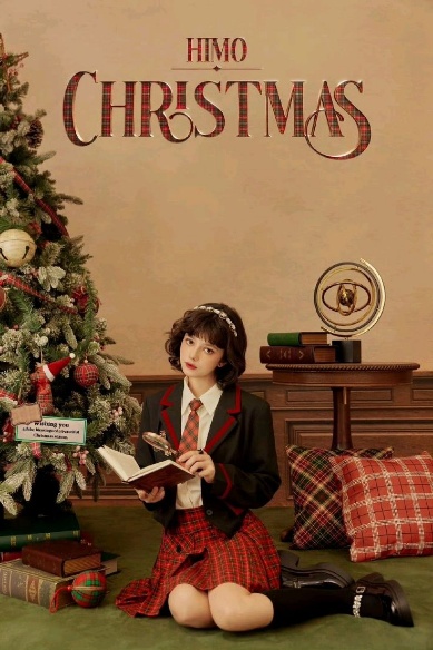 British Plaid Academy Retro Study Christmas Tree Poster