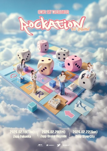 Floating Boardgame Character Tour Visual